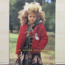 1995-96年 冬カタログ