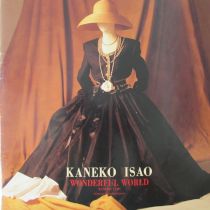 1995年 春夏カタログ