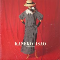 1997年 春夏カタログ(赤色)