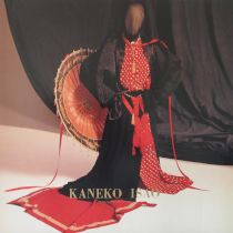 1996-97年 秋冬カタログ