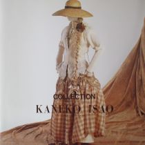 1999年 春夏カタログ