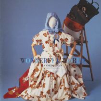 1997年 春夏カタログ(水色)