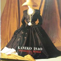 1995年 春夏カタログ