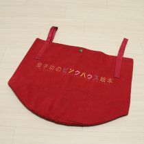赤ピンクハウス絵本バケツ