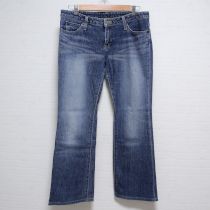 青ユーズド加工デニムパンツ【LL】