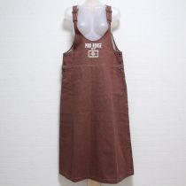 茶雛菊ジャンパースカート
