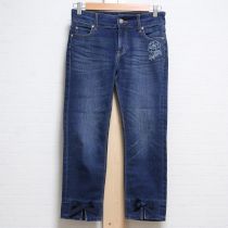 青カメリアストレッチデニムクロップドパンツ【3(9号)】