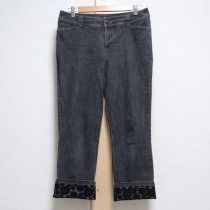 黒裾レースデニムパンツ【13号】