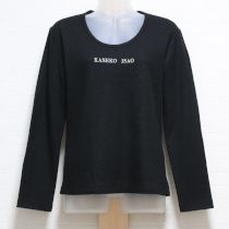 黒ロゴ刺繍ウールカットソー
