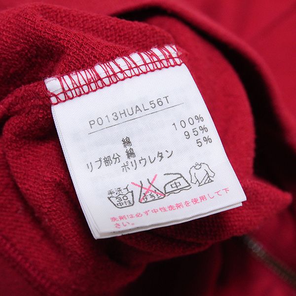 赤くま刺繍パーカー【F】