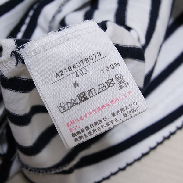 白×紺ボーダーTシャツ【4(L)】 - ピンクハウス通販｜リサイクルブティックClub CANDY
