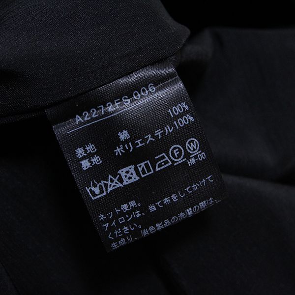 黒カメリアプリントスカート - ピンクハウス通販｜リサイクル 