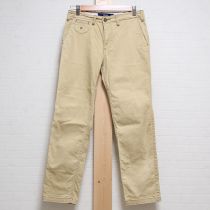ベージュストレッチパンツ【2(S)】