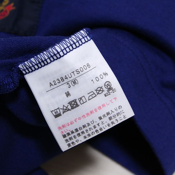 紺庭園散歩うさぎ刺繍Tシャツ【3(M)】 - ピンクハウス通販｜リサイクル 