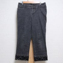 黒裾レースデニムパンツ【13号】