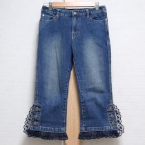 紺裾レース使いパンツ【L】