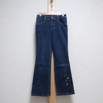ブルーバタフライモチーフパンツ【S】