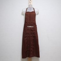 茶マーガレット刺繍ローンエプロン