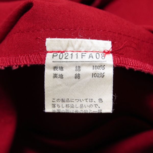 赤プリーツジャンパースカート