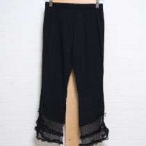 黒裾ドットチュールレギンス