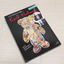 黒オールスターカールくんビッグトートブランドムック本付録付き