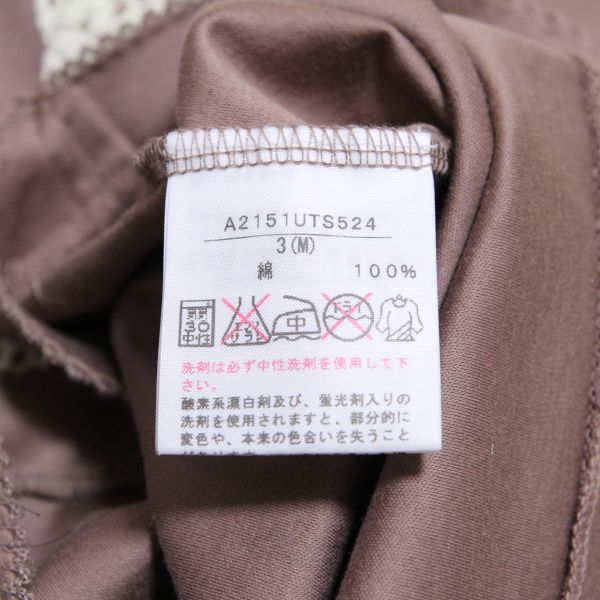 モカレースリボンプリントTシャツ【3(M)】