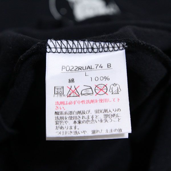黒花プリントTシャツ【L】
