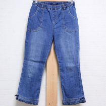 ブルーウォッシュ加工裾フリルストレッチパンツ