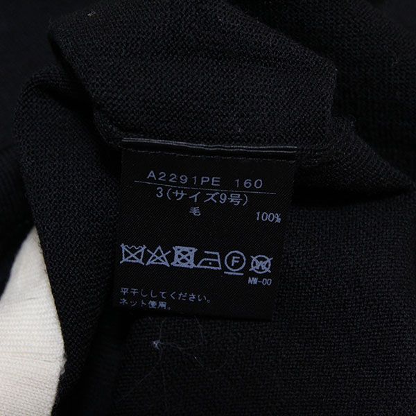 黒×白カメリア刺繍ニットアンサンブル【3(9号)】