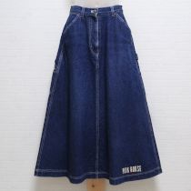紺ロゴプリント入りデニムスカート