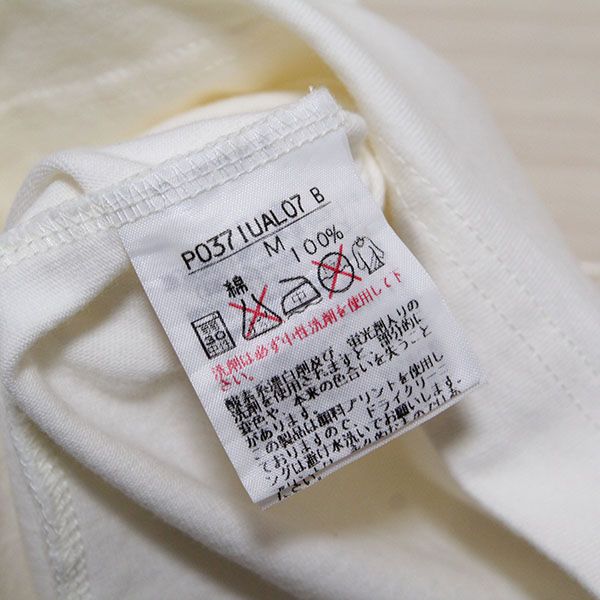 オフ白ゴルフ刺繍シャツ襟カットソー【M】
