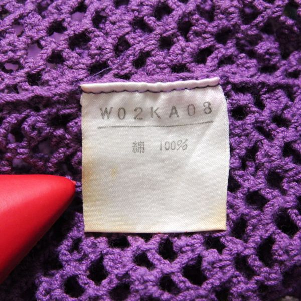 26 ワンダフルワールドの花モチーフ付きカーディガン紫