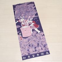 パープル系餅つきうさぎ手ぬぐい