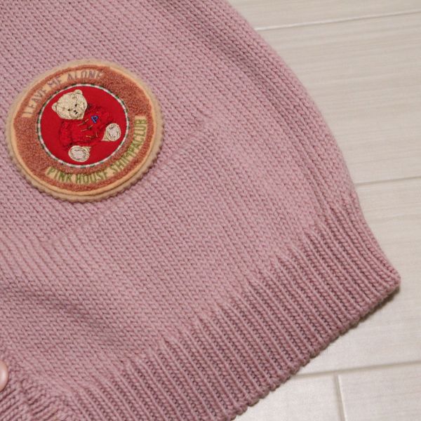 ピンクダッフルくま編み込みワッペンカーディガン - ピンクハウス通販 