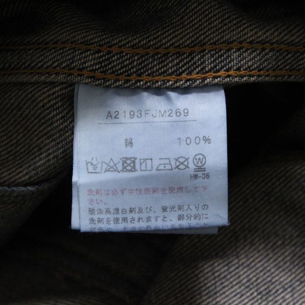 紺ロゴ刺繍ジップアップデニムジャケット