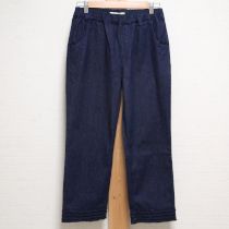 紺裾フリルスーピマストレッチデニムパンツ【4(L)】