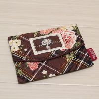 茶チェックブーケティッシュケース