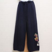 紺ネーム付きニットパンツ