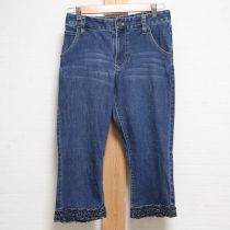 青パッチ使いデニムパンツ【4(L)】