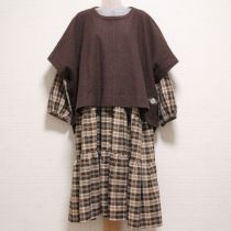 こげ茶カットソージレ&チェックワンピース
