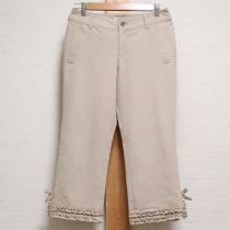 ベージュ裾フリルストレッチパンツ【7号】