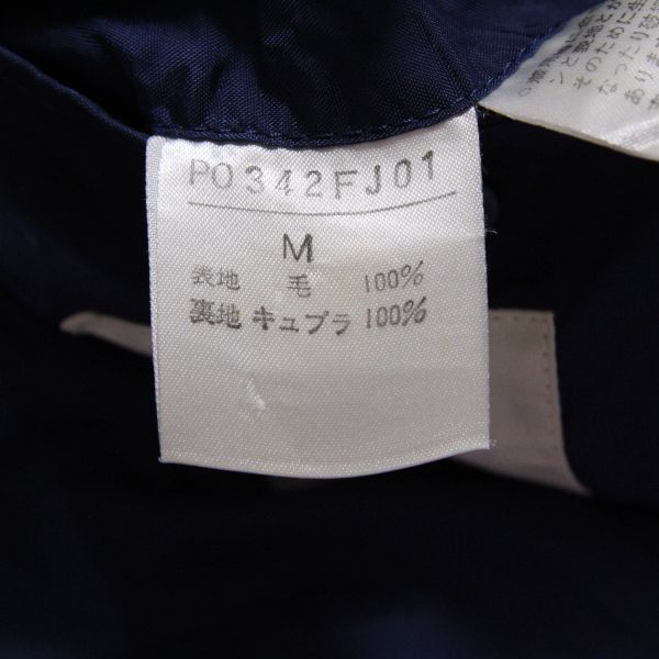 ブルーエンブレム付きジャケット【M】 - ピンクハウス通販｜リサイクル